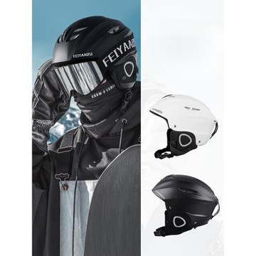 單板滑雪頭盔男盔鏡一體式眼鏡安全帽大號雪盔護目鏡套裝全套裝備