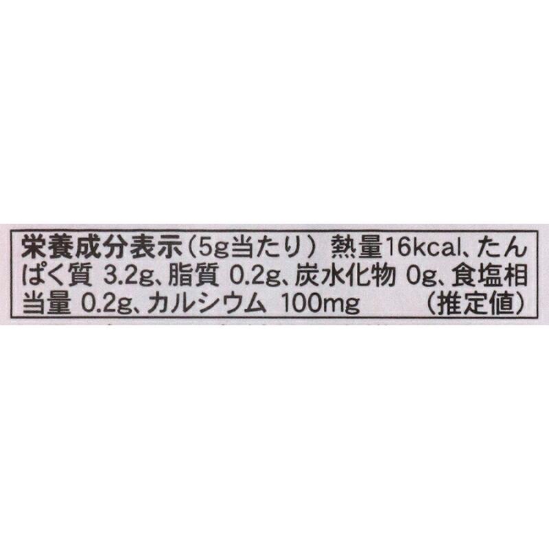 桜えび 創健社 天日干し桜えび 5g 購入金額別特典あり 正規品 国内産 ナチュラル 天然 無添加 不要な食品添加物 化学調味料不使用