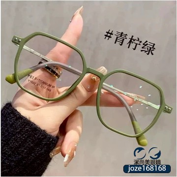 👓老花眼鏡【6081】韓版大框老花鏡 圓臉素顔神器顯臉小大框單光時尚磨砂款 有度數 老花眼鏡 有度數個性眼鏡 鍍藍膜