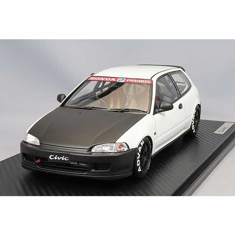 イグニッションモデル 1/18 ホンダ シビック (EG6) ホワイト/ブラック | LINEブランドカタログ