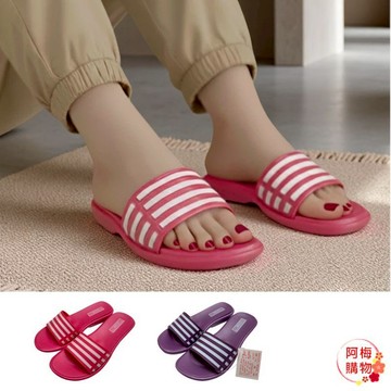【隔日到貨】360度拖鞋 室內拖鞋 居家拖鞋 拖鞋 涼拖鞋 女拖鞋 超輕量拖鞋 3008 台灣製造 隔日到貨 現貨