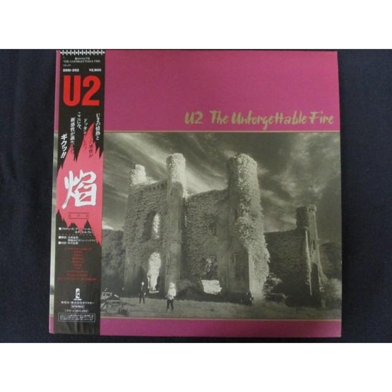 U2 焔 LPレコード - 洋楽