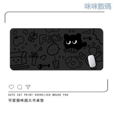 咪咪數碼🔥筆記本電腦桌 鼠墊子女生可 愛超大辦公桌 卡通小黑貓滑 墊耐髒鍵盤墊