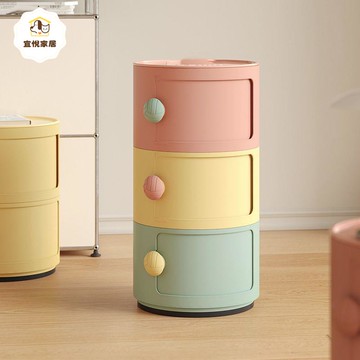 北歐ins床頭柜圓形家用簡約創意臥室網紅收納柜小型迷你窄邊柜子py6101