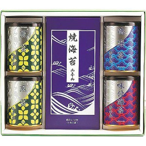 山本山　海苔・銘茶詰合せ   YNT-505