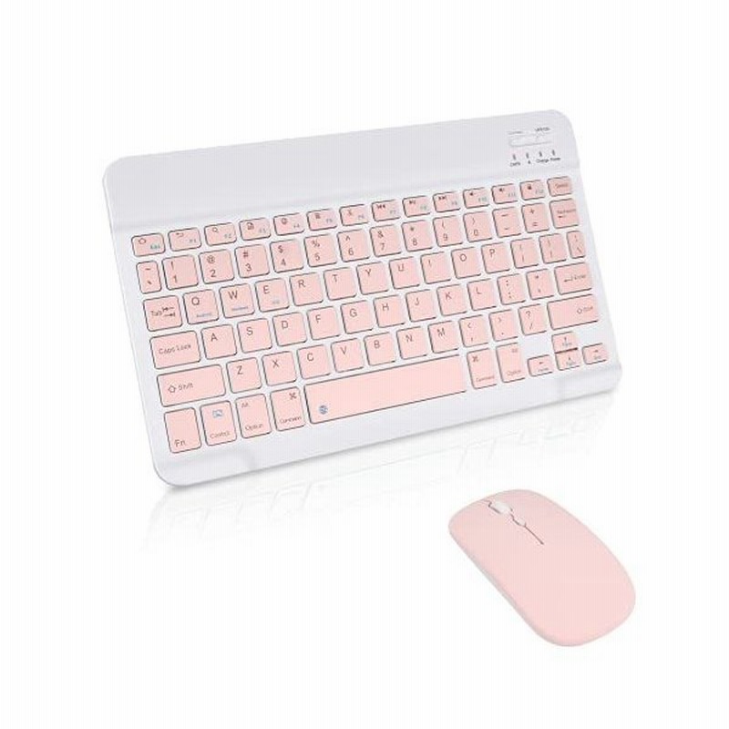 ワイヤレスキーボード マウスセット コンパクトタブレットキーボード 無線 軽量 薄型 Bluetooth Usb充電式 スマホ Ipadタブレット用 Iphone Android 可愛いキー 通販 Lineポイント最大0 5 Get Lineショッピング
