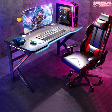 電腦台式桌家用臥室簡易書桌游戲電腦桌椅全套組合套裝桌子電競桌 arsz