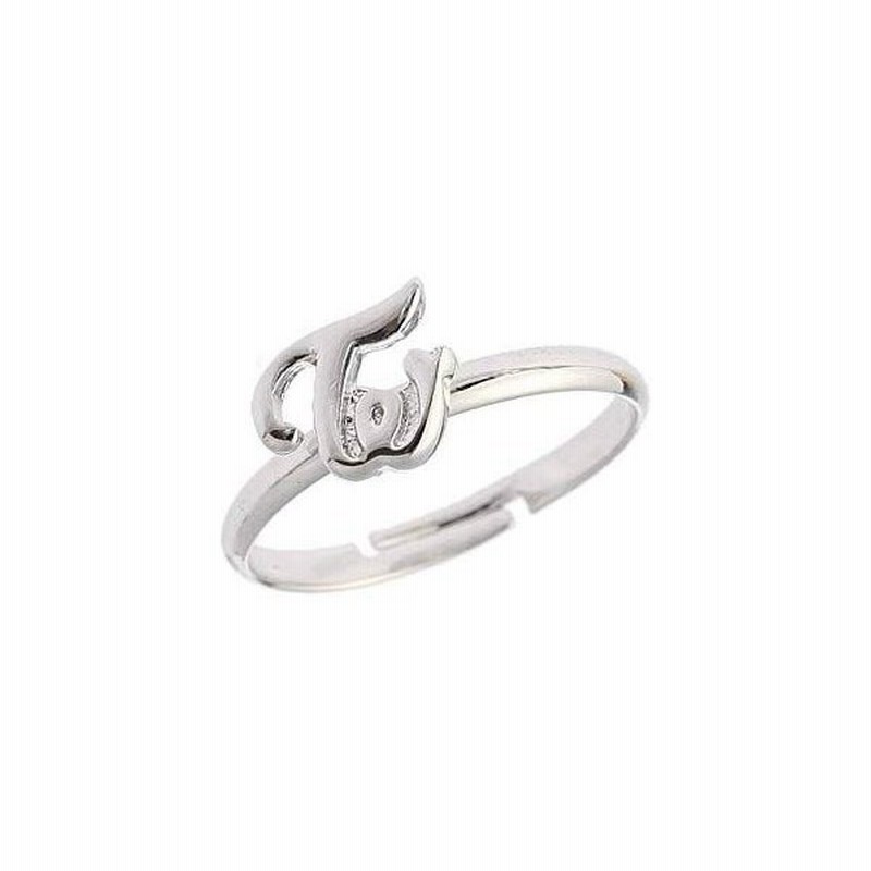 Twice トワイス リング 指輪 ロゴマーク 可愛い フリーサイズ 調整可能 アクセサリー 通販 Lineポイント最大0 5 Get Lineショッピング