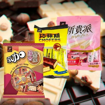 77乳加~巧菲斯夾心酥／新貴派／綜合堅果乳加(1包入) 款式可選