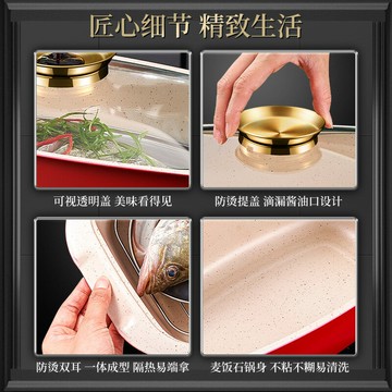 蒸魚鍋 蒸鍋 不銹鋼蒸魚鍋家用橢圓特大號蒸鍋