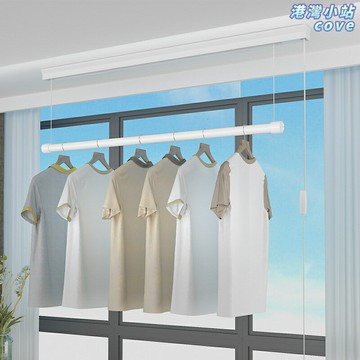 【免打孔伸縮】晾衣杆 浴簾杆 窗簾杆 伸縮杆 晾衣架 浴室杆 不鏽鋼加厚 陽臺臥室衛生間通用 自由調節高度