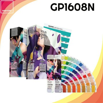 《PANTONE 》專色套裝【SOLID COLOR Set 】GP1608N
