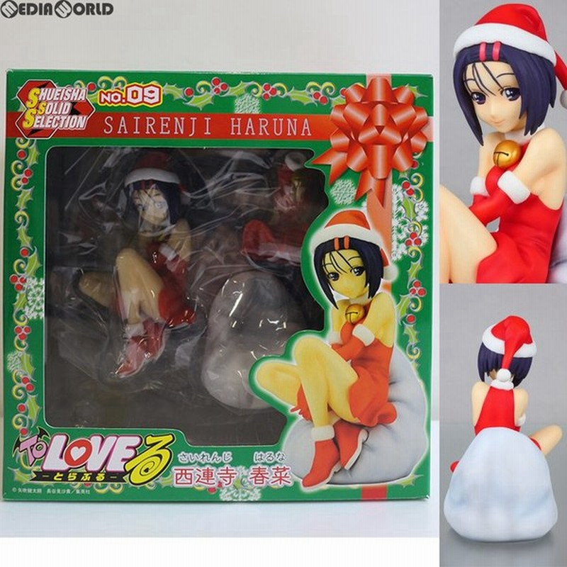 中古即納 Fig 集英社ソリッドセレクション09 西連寺春菜 ミニスカサンタver Toloveる とらぶる 1 8完成品 フィギュア 集英社 0812 通販 Lineポイント最大0 5 Get Lineショッピング