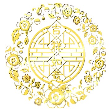 WE CHAMP 金碧輝煌春節燙金無痕壁貼  30 x 30cm  紅色