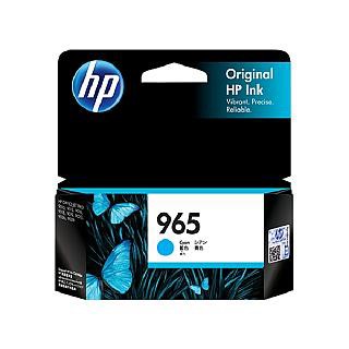 HP 965 原廠藍色墨水匣 3JA77AA / NO.965/OfficeJet Pro 9010(1KR53D)/Pro 9020