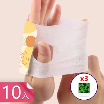 【荷生活】穿戴式蒸汽熱敷腕帶眼罩保暖組 溫潤蒸氣便攜熱敷蒸氣眼罩組-暖手貼10入+蒸氣眼罩3入組