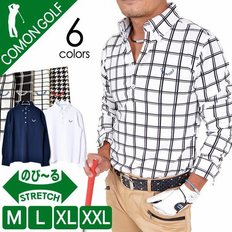 ゴルフ ウェア メンズ ポロシャツ おしゃれ ゴルフウェア 秋冬 ゴルフポロシャツ 長袖 長袖ポロシャツ 大きいサイズ サンタリート Cg Lp652 通販 Lineポイント最大0 5 Get Lineショッピング