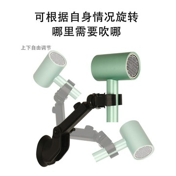 ✨小鋪嚴選✨衛生間吹風機置物架免打孔浴室放置架電吹風掛架宿舍風筒支架壁掛