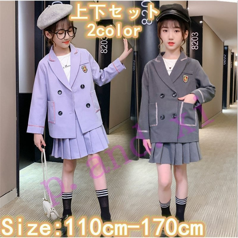 女子 スーツ 小学校 上下 卒服 女の子 お受験 プリーツスカート スクール 制服 スカート発表 学生服 フリルスカート 通販 Lineポイント最大get Lineショッピング