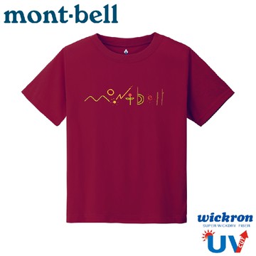 【Mont-Bell 日本 童 WIC.T NATURAL LOGO 短袖排T《酒紅》】1114485/排汗衫/運動衣