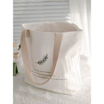 大容量帆布包女拎書袋手提袋單肩學生上課旅行通勤休閑媽咪托特包