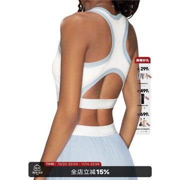 noBra by ABMY 針織撞色運動背心引力鏤空露背短款工字背心上衣