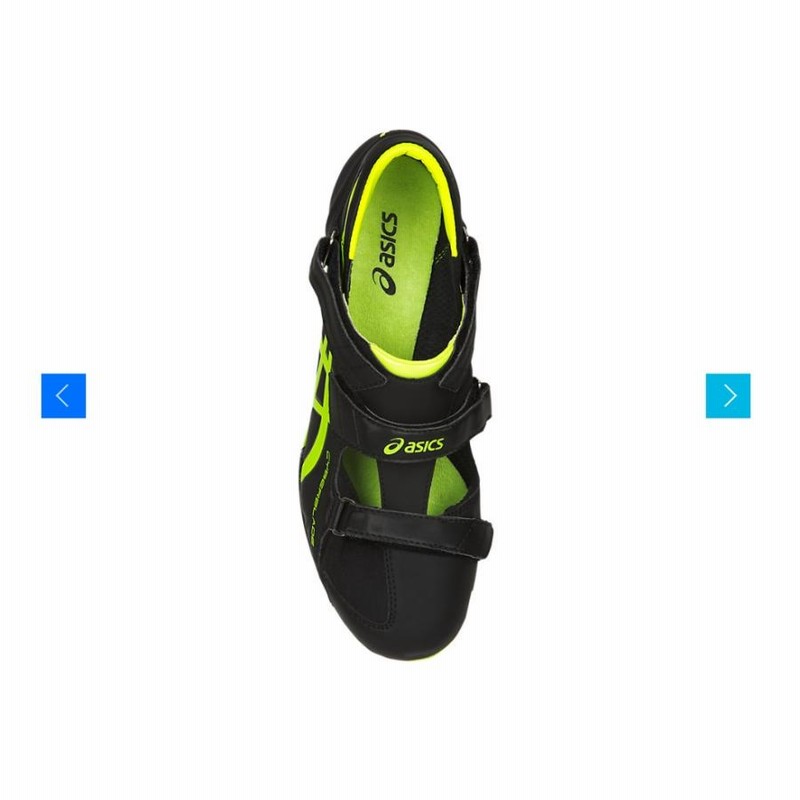 ASICS アシックス サイバーブレードHF CYBERBLADE HF TTP507