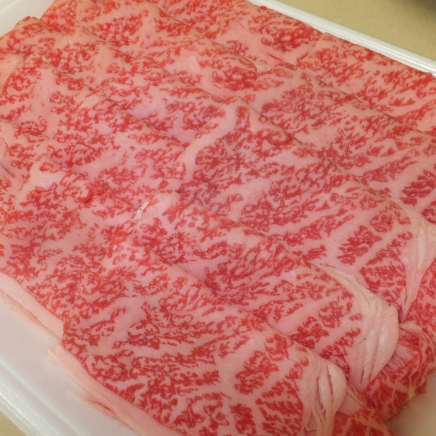 新潟県産 越後牛 ローススライス 400ｇ すきやき・しゃぶしゃぶ用 ［冷蔵商品］