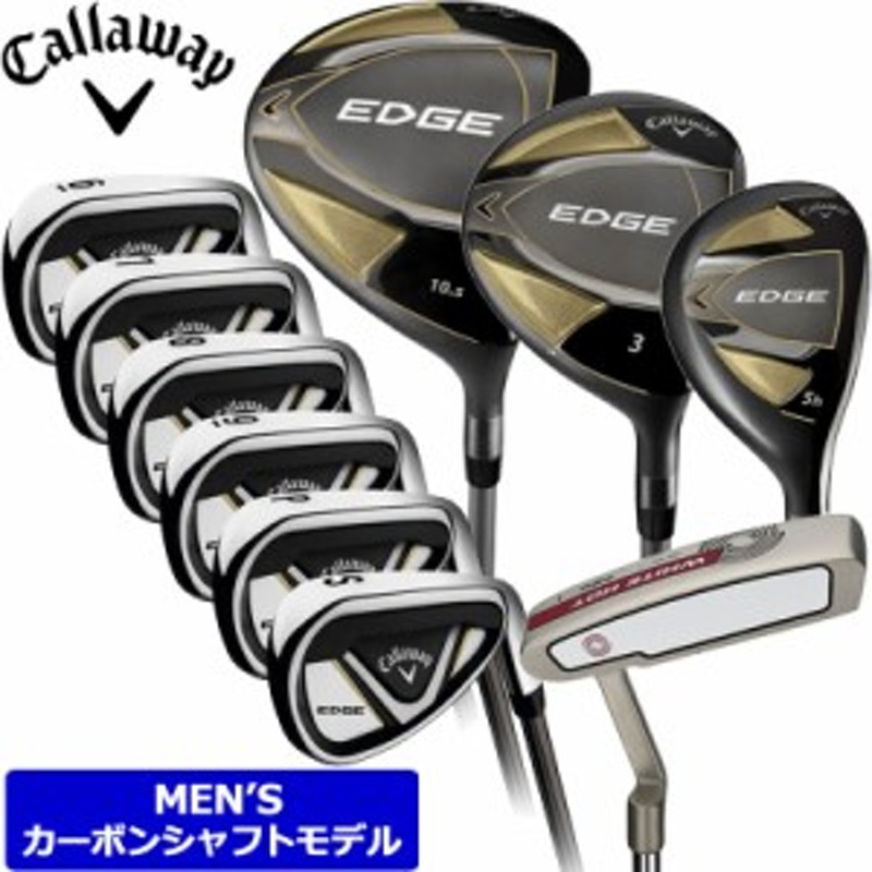 即納在庫あり】Callaway キャロウェイ メンズ ゴルフセット 10本セット ...