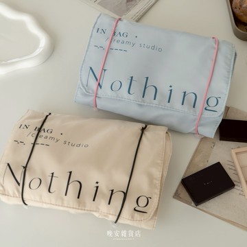 送禮首選【分層分隔】奶油風大容量化妝包