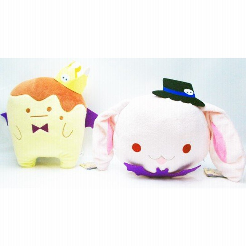アイドリッシュセブン でっかいぬいぐるみ 王様プリン きなこ ハロウィンver 全2種セット コンプ コンプリート 通販 Lineポイント最大0 5 Get Lineショッピング
