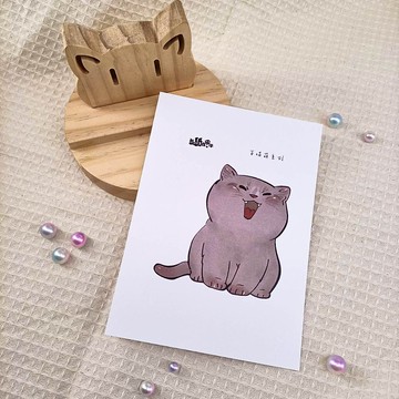 ME183-56_我紙在乎你百喵萌明信片_postcard