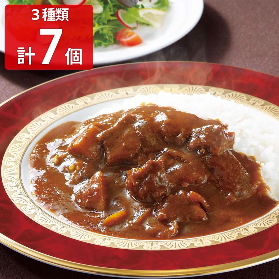 新宿中村屋 老舗のカリー詰合せ30 レトルトカレー 惣菜 カレー