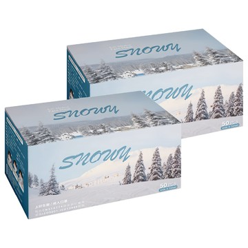 SH 上好生醫 醫療防護口罩 未滅菌  50片  2盒  冰天雪地