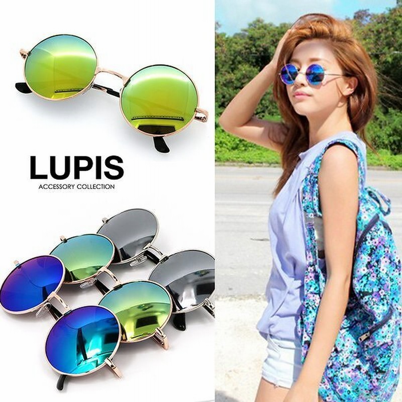 紫外線対策にもロイドミラーサングラス コーデのポイント サングラス 紫外線 丸メガネ LUPIS | LINEショッピング