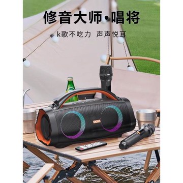 (免運)DOSS德仕便攜唱歌k歌話筒音響麥克風藍牙無線兒童家用家庭ktv一體