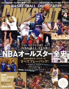  ＤＵＮＫ　ＳＨＯＯＴ(２０１７年４月号) 月刊誌／日本スポーツ企画出版