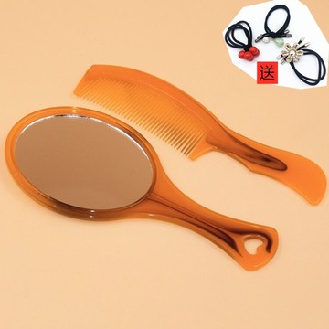 鏡子化妝鏡手拿式便攜帶手柄隨身小鏡子套裝梳子套裝優雅嫁妝韓版