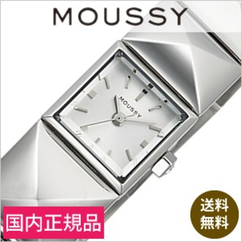 正規品]MOUSSY時計 マウジー腕時計 MOUSSY マウジー 時計 スタッズ ...