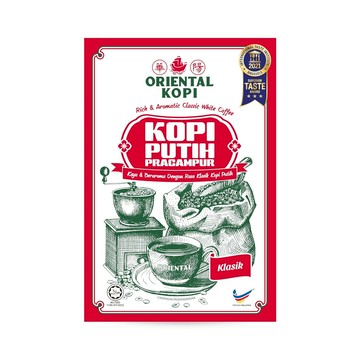 ORIENTAL KOPI 華陽 南洋風味白咖啡 三合一 經典原味  38g  10包  1盒