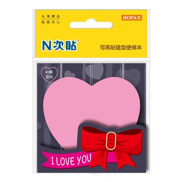 N次貼造型便條本-螢光系列