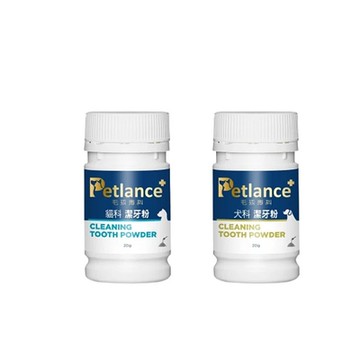 PetLance毛孩專科 犬貓潔牙粉 20g(專利有機褐藻、口腔保健、用吃的不用刷牙)