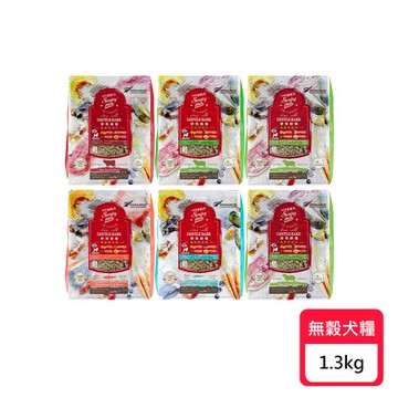 Sunday Pets 星期天 野牧無穀犬鮮糧-1.3kg(狗飼料/犬飼料/犬糧)