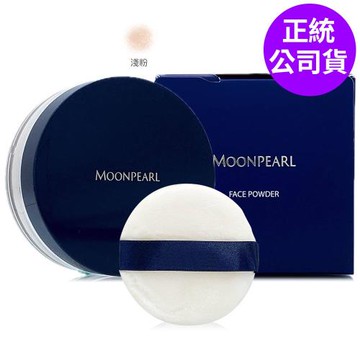 MIKIMOTO御木本  MOONPEARL月珍珠蜜粉6.5g (附粉撲)(#淺粉) - 正統公司貨
