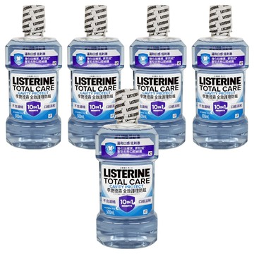 LISTERINE 李施德霖 全效護理防蛀漱口水 不含酒精 500mL  5瓶