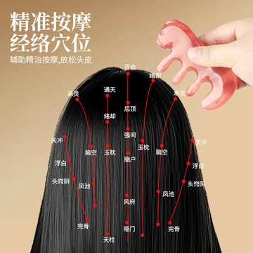 【台灣現貨】小馬樹脂按摩梳  頭療按摩刮痧梳 按摩器 頭部經絡梳 臉部寬齒梳 按摩梳 便攜經絡梳 加厚按摩梳 療愈小物