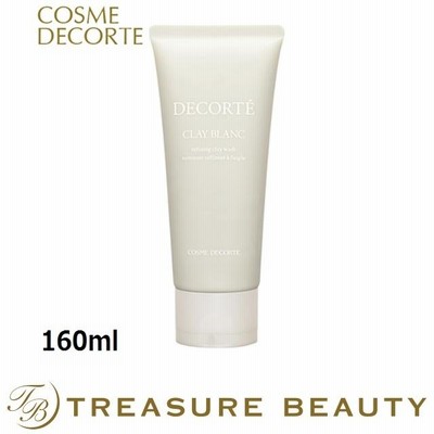 コスメデコルテ クレイブラン  160ml (洗顔フォーム)