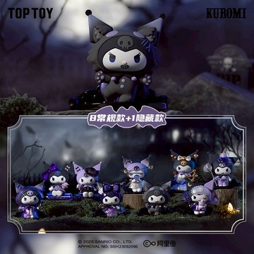 【預購】TOPTOY 酷洛米狼人殺系列 庫洛米狼人殺 盲盒 盒玩 一中盒