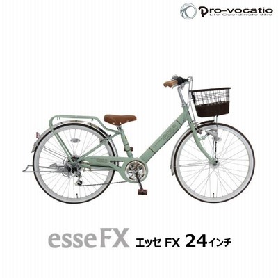 ジュニア 子供 自転車 おしゃれ プローウォカティオ エッセ 24インチ 6段変速 Pv246esfx A マカロンブルー 年モデル Baa Ledオートライト 女の子 男の子 通販 Lineポイント最大get Lineショッピング