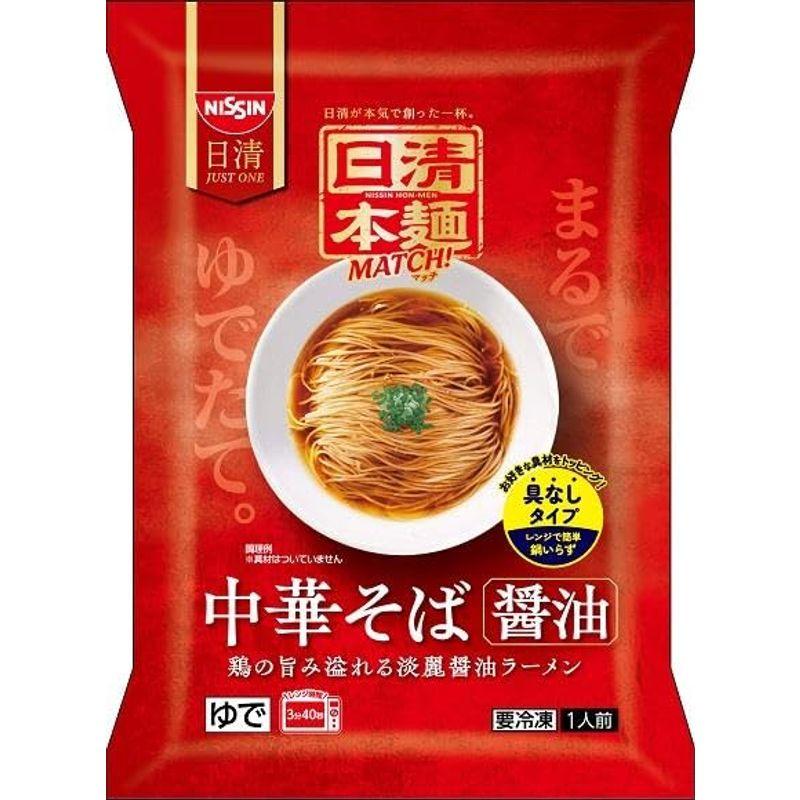 日清 本麺ＭＡＴＣＨ中華そば醤油１９８ｇ×14個